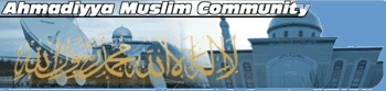 Ahmadiyya Muslim Community