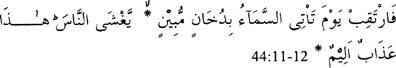Arabic_Page618_1.gif
