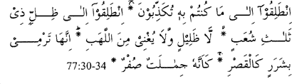 Arabic_Page618_2.gif