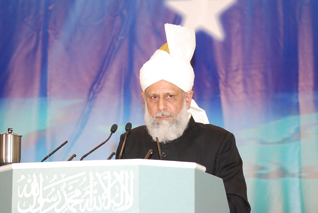 Khilafat Centenary UK 2008 02