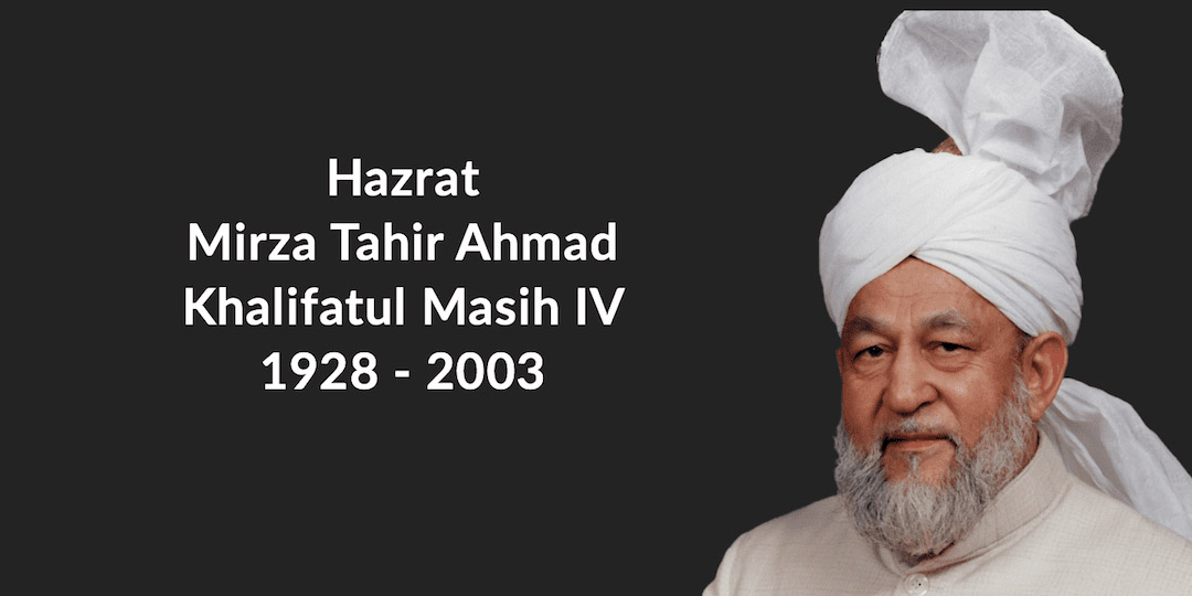 Hazrat-Mirza-Tahir-Ahmad