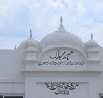 Qadian