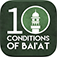 The Ten Conditions of Bai'at