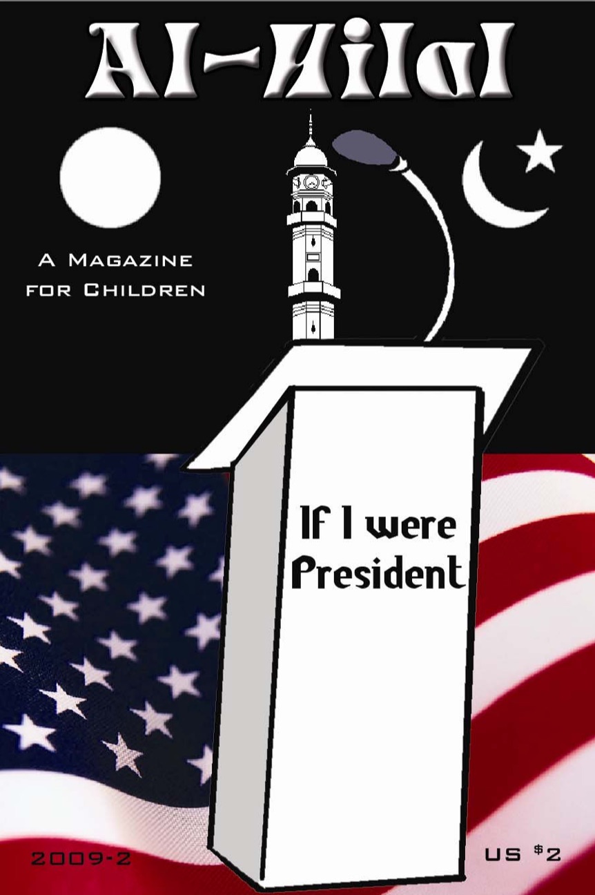 AlHilal Islam Ahmadiyya