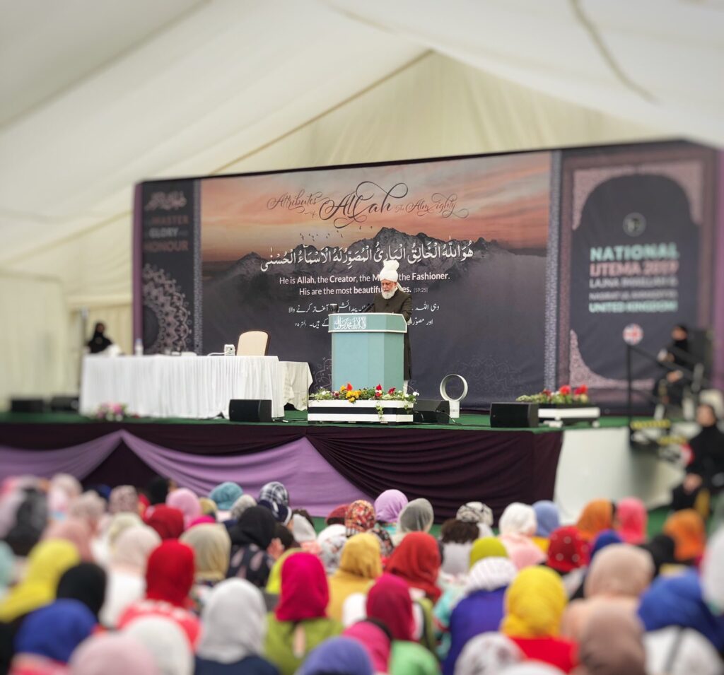 Ahmadiyya Muslim Leader Urges Moral Resilience for Muslim Women in Modern Society