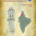 Maryam-Jan-Mar-2019-EN