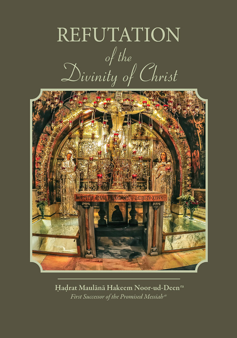 A Pocket Book of Biblical References