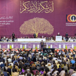 20230901_142018-0C49D32E