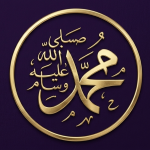 muhammad-logo-background